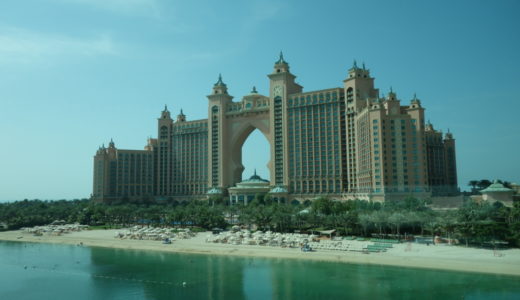 dubai-atlantis