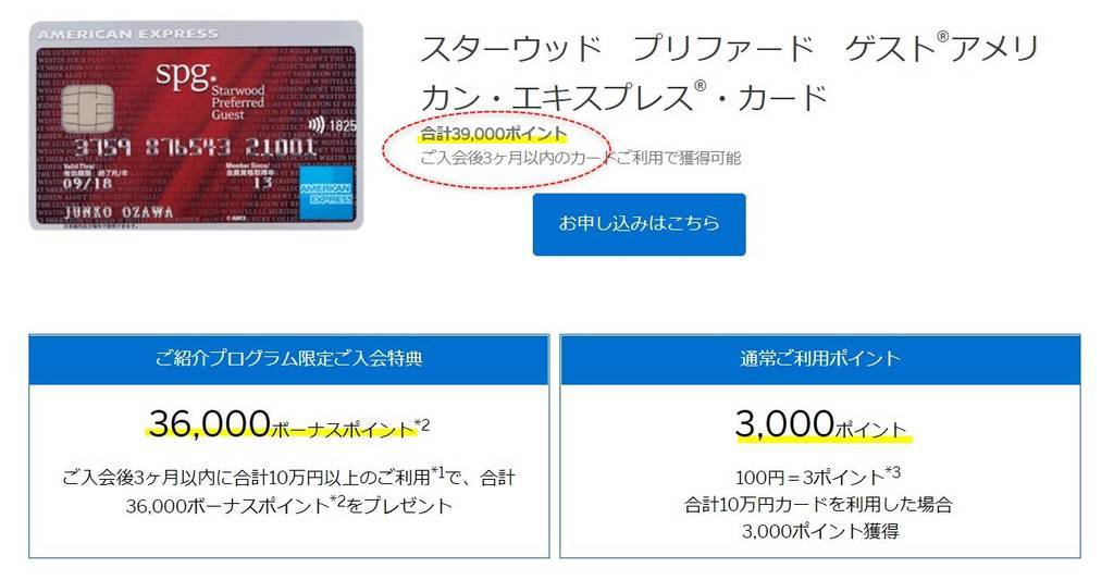 f:id:chorino:20190104194857j:plain