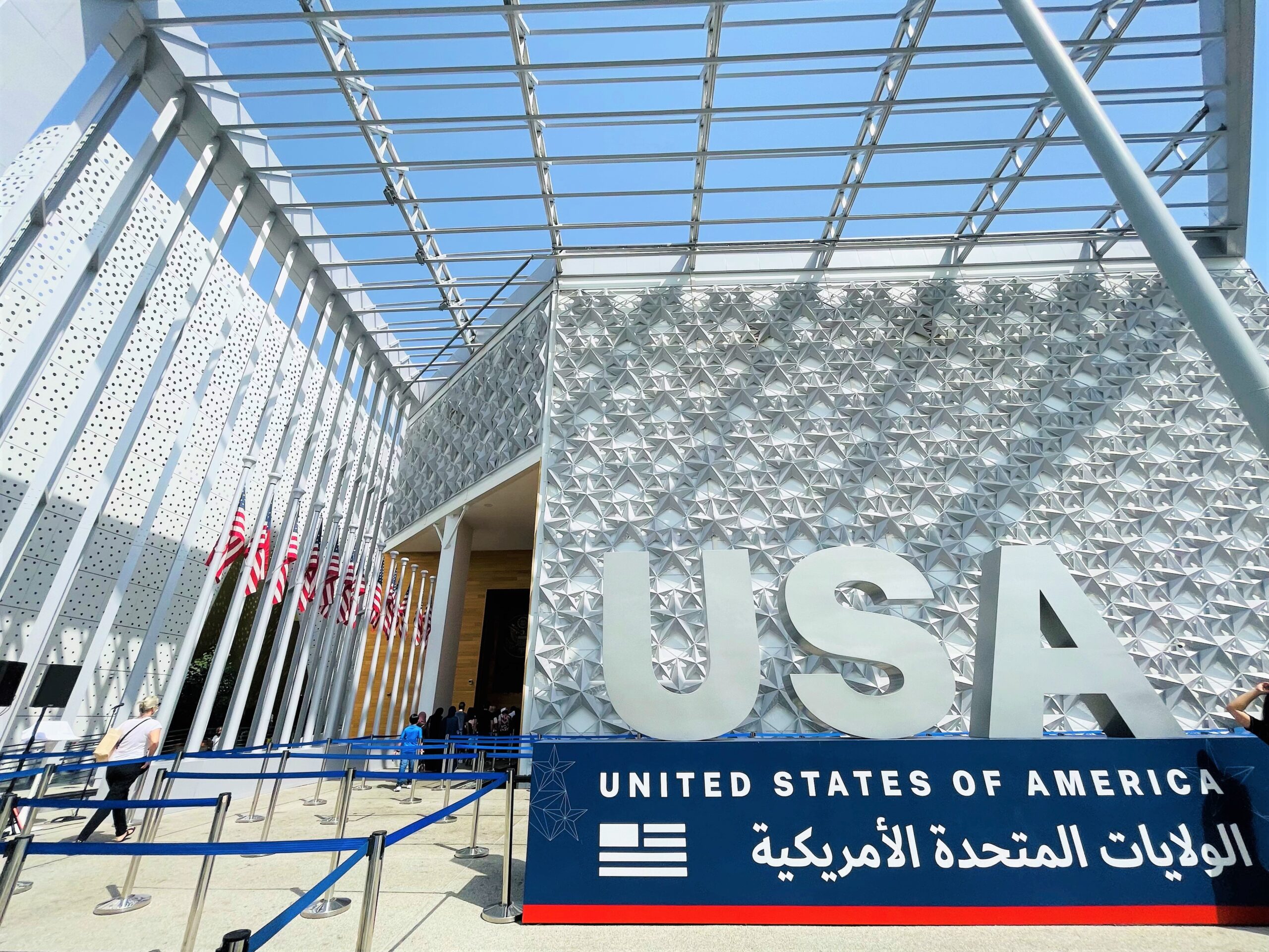 ドバイ万博アメリカピンバッジ Amazon | ドバイ万博 日本館 限定