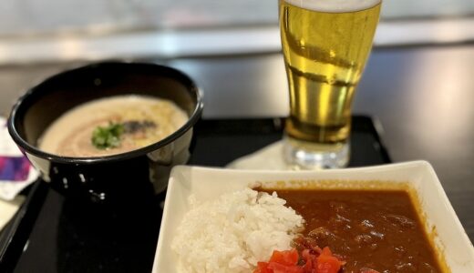 【ANAラウンジ・成田空港】情報！食事、メニュー、Wi-Fi、利用条件、ビジネスクラス、SFC、スターアライアンスゴールド。ANAカレーととんこつラーメンが人気！