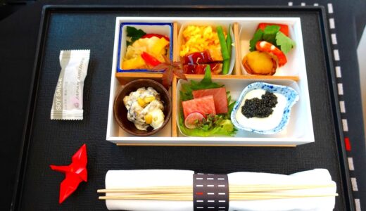 【JALビジネスクラス】搭乗記！座席の種類は？機内食は彩り華やか！SKYSUITE、スカイスイート！