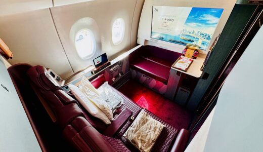 完璧すぎる座席！【JAL 新型ファーストクラス搭乗記】A350-1000！JALマイルで搭乗。ドア付き座席、機内食、メニュー、アメニティ、路線。NYから羽田まで。ファーストクラスを比較！